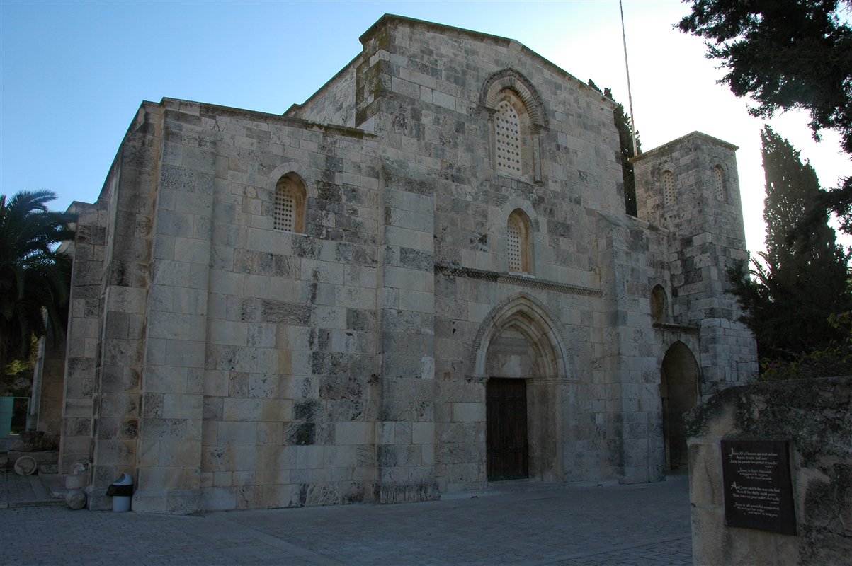 Jerozolima kościół Św. Anny